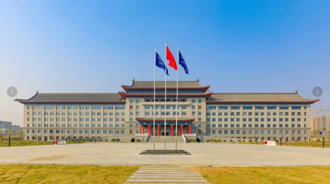 【国景教育案例】哈尔滨工程大学青岛基地