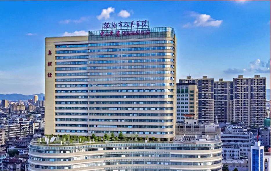 【国景案例】揭阳市人民医院 | 促进医疗事业高质量发展