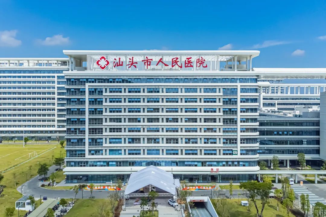 国景案例|汕头市人民医院：为患者打造便捷舒适的就医环境