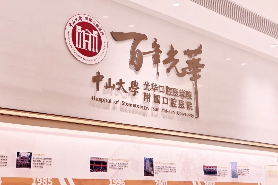 国景医养案例 | 精筑医养空间，守护岁月安康