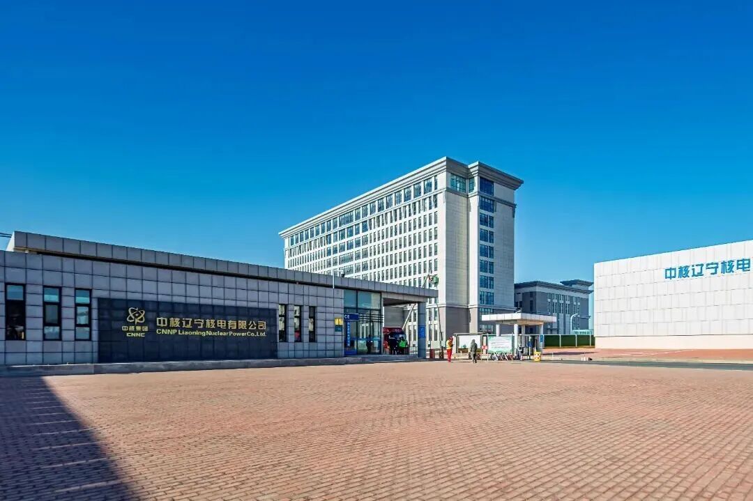 国景能源案例|筑绿色高效办公,护能源事业前行