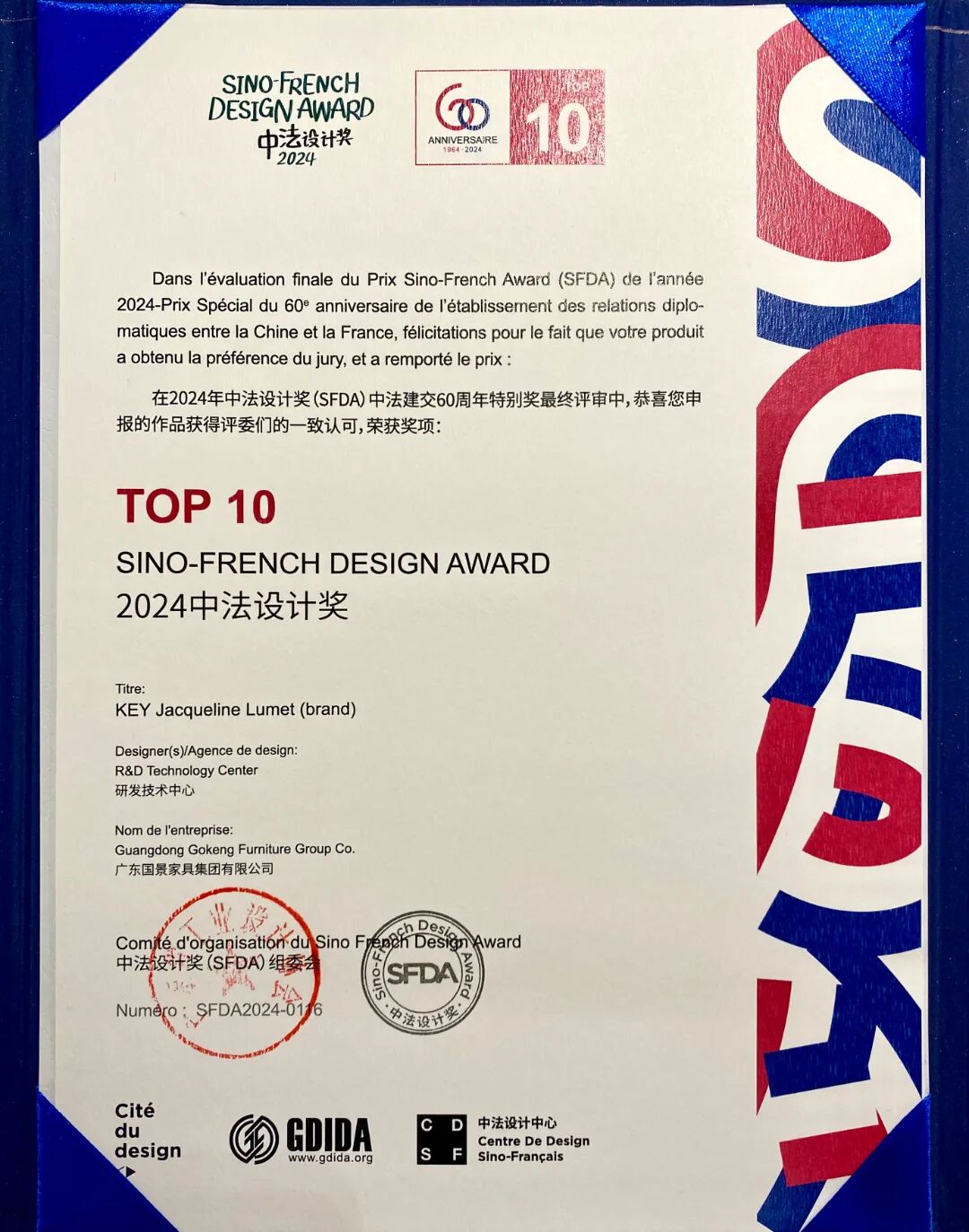 5f639660a2b6027cfe7e9076eaafcb67