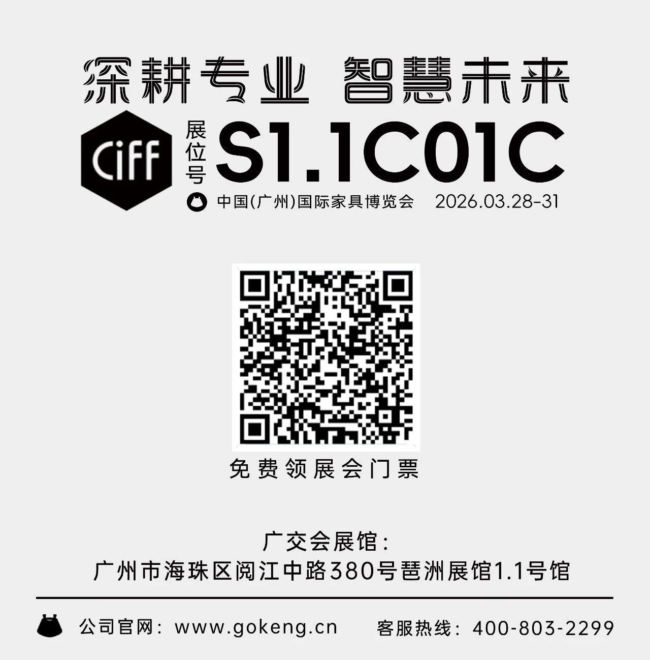 133ed80e86a49d6e2ae293ce6eb35083 133ed80e86a49d6e2ae293ce6eb35083