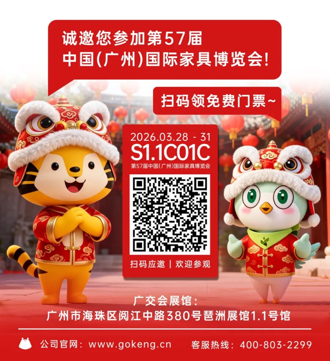 da0899d7d0b1d2e632db9ad16c2ead38 da0899d7d0b1d2e632db9ad16c2ead38