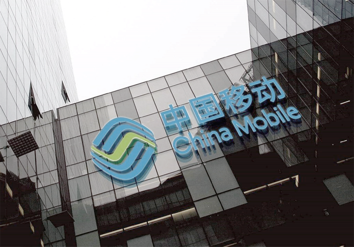 中國移動香港積極開拓5G網絡 促進香港智慧城市發展 | Unwire.hk | LINE TODAY